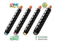 6201_C-EXV34-PACK.jpg