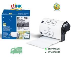 9429_DK11240.jpg