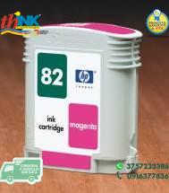 409_HPC4912A.jpg
