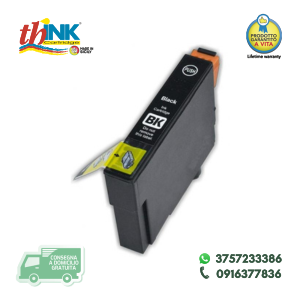 EPSON-NERA-1.png